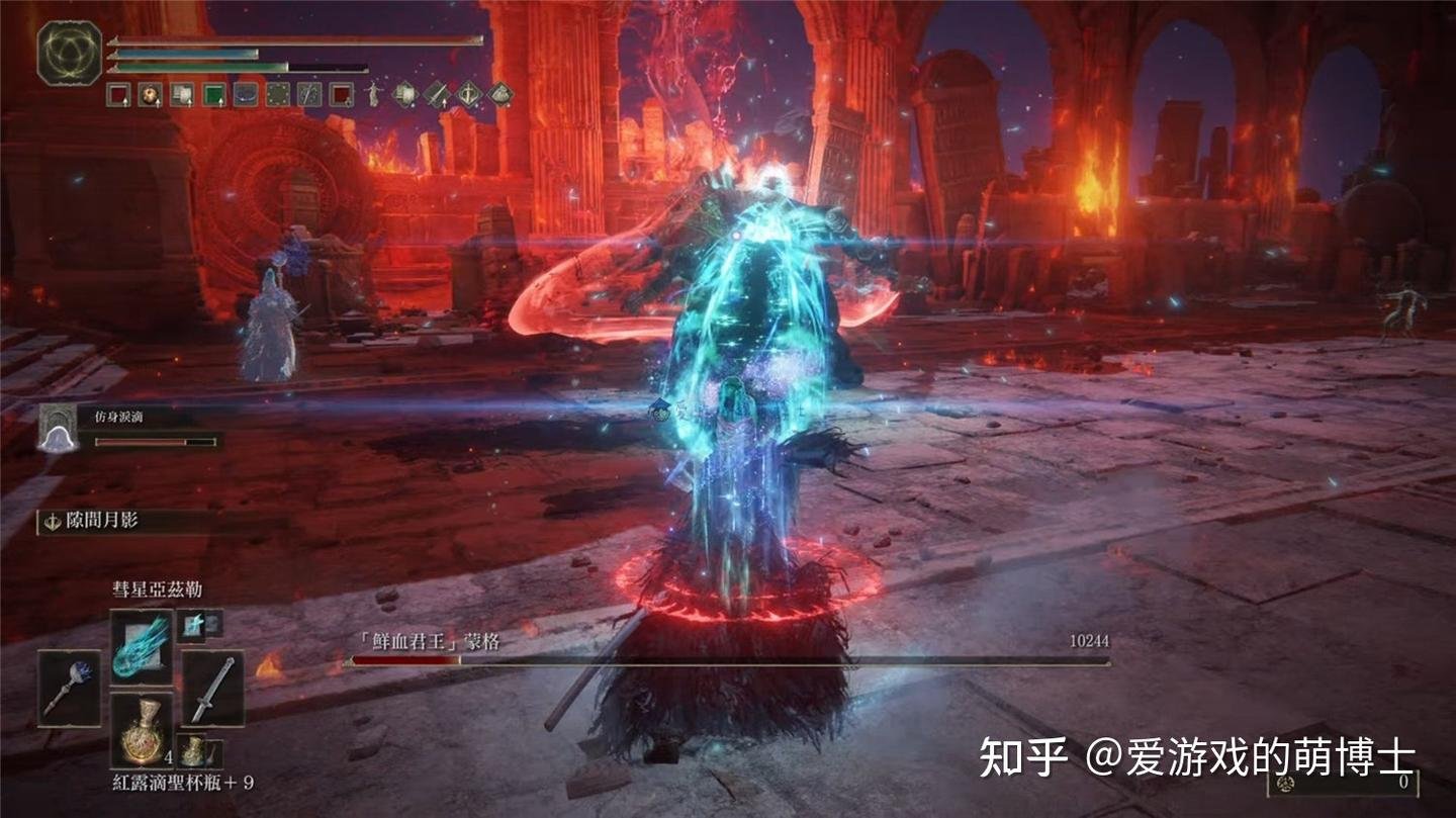 APEX英雄 终极版 截图11