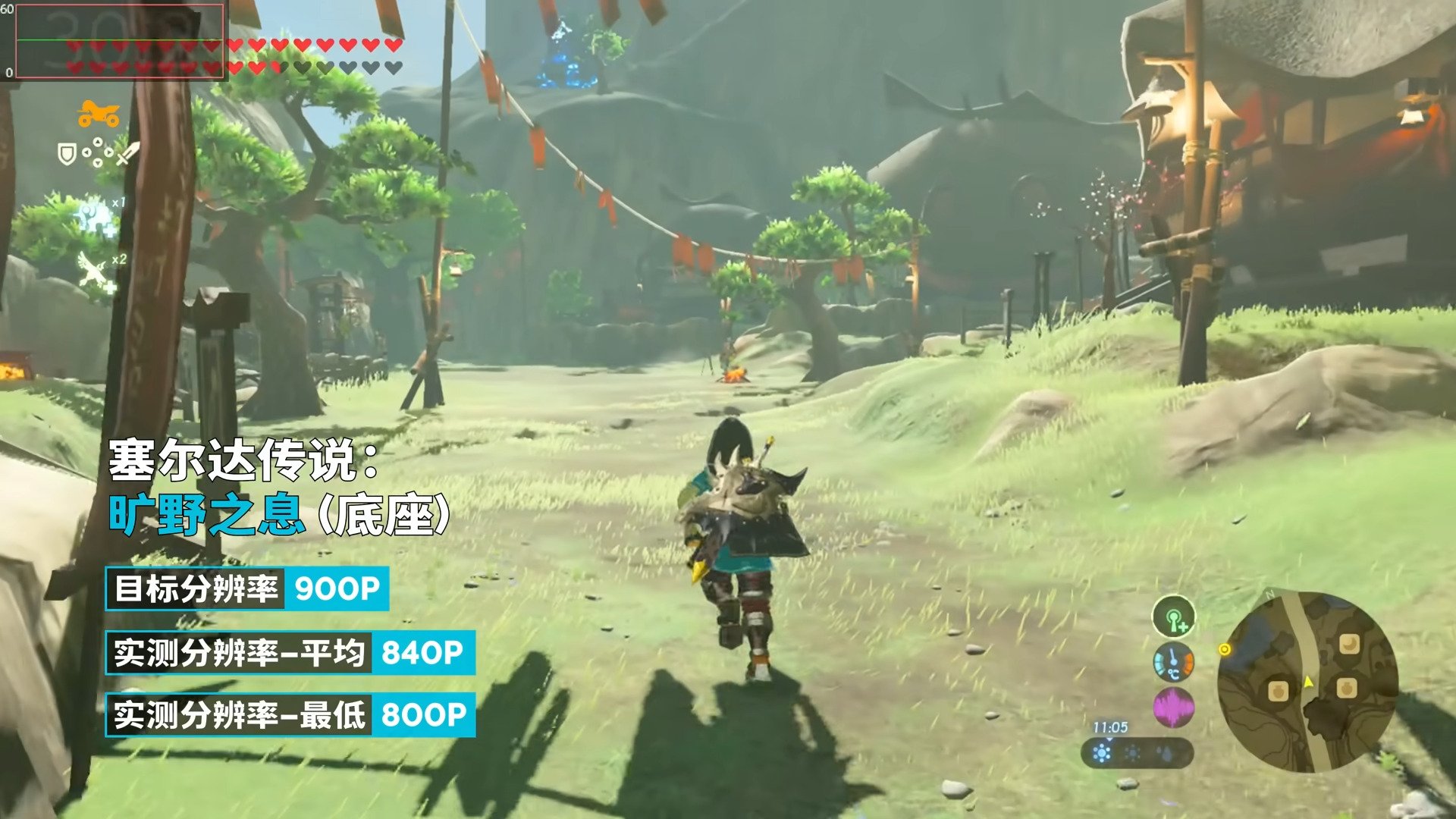 巫师3:狂猎 完整版 截图16