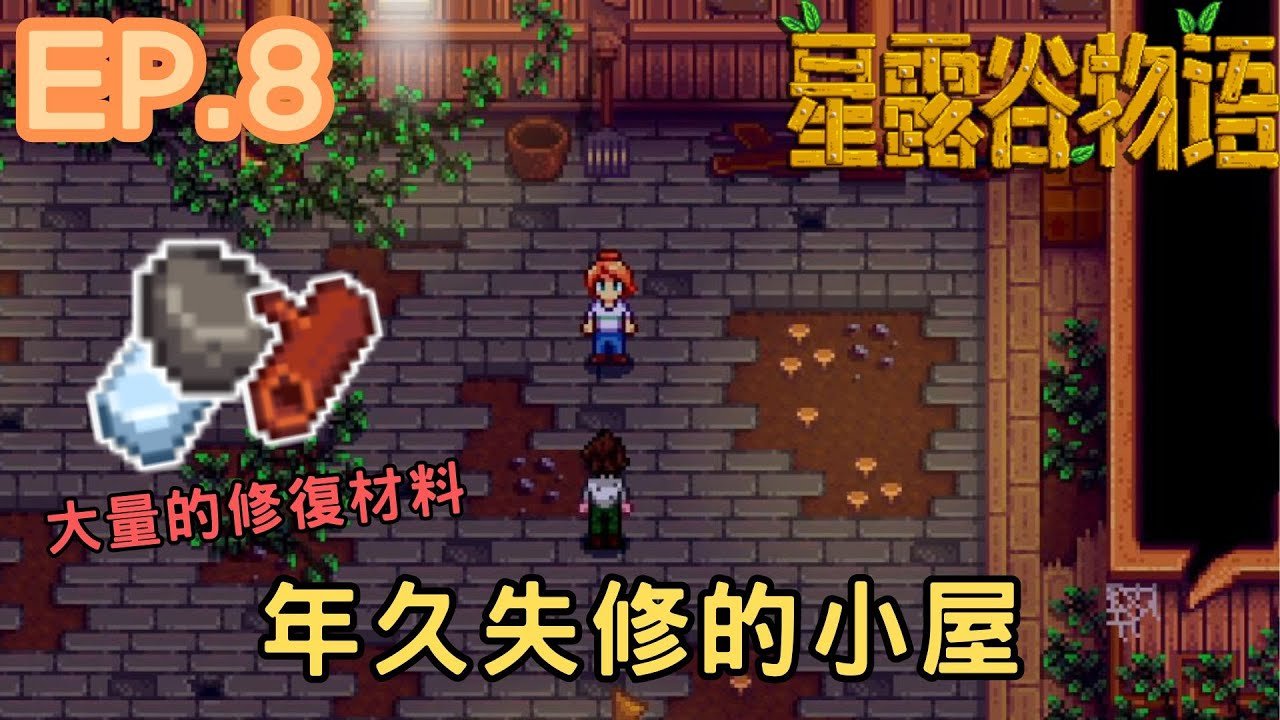 女神异闻录5 豪华版 截图20