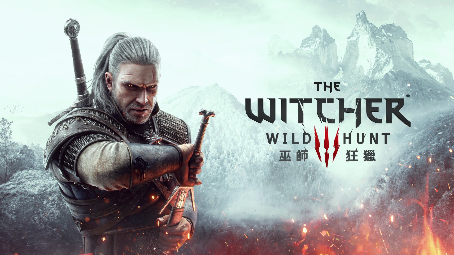 APEX英雄 豪华版 截图6