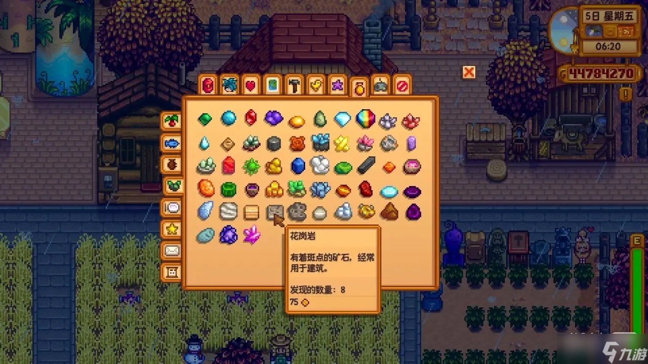 巫师3:狂猎 完整版 截图14