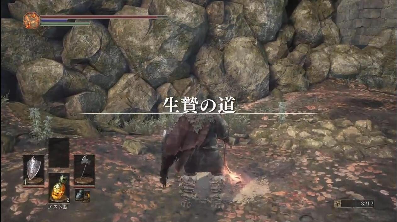 APEX英雄 豪华版 截图19