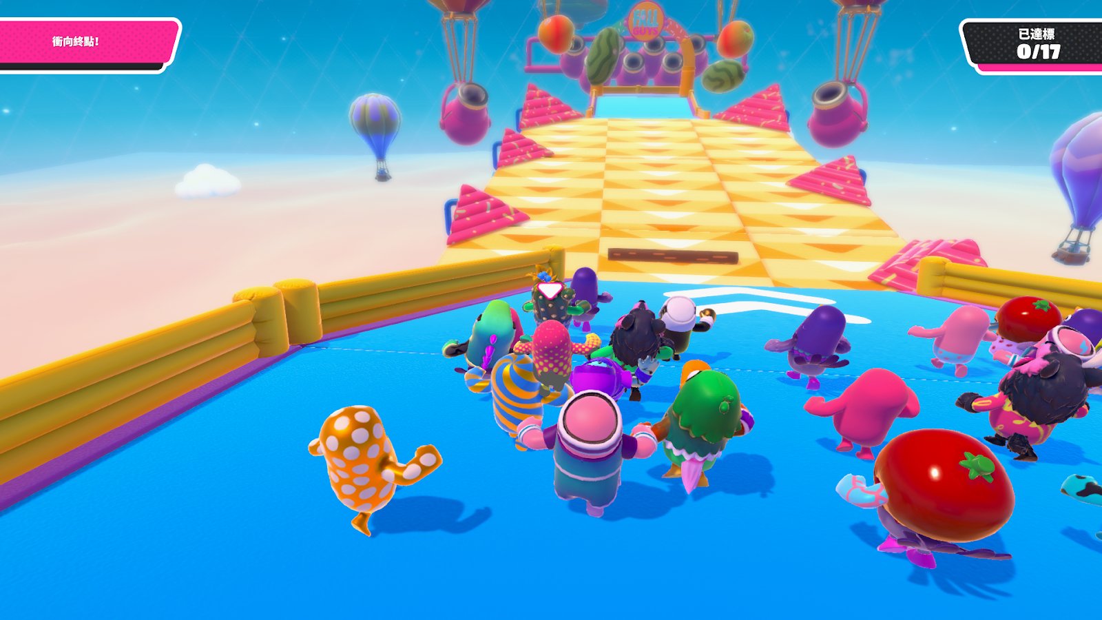 糖豆人:终极淘汰赛 重制版 截图10