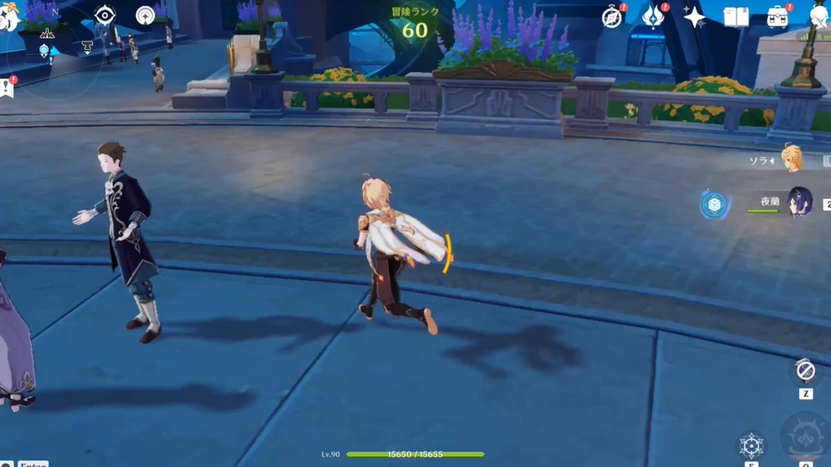 巫师3:狂猎 完整版 截图2