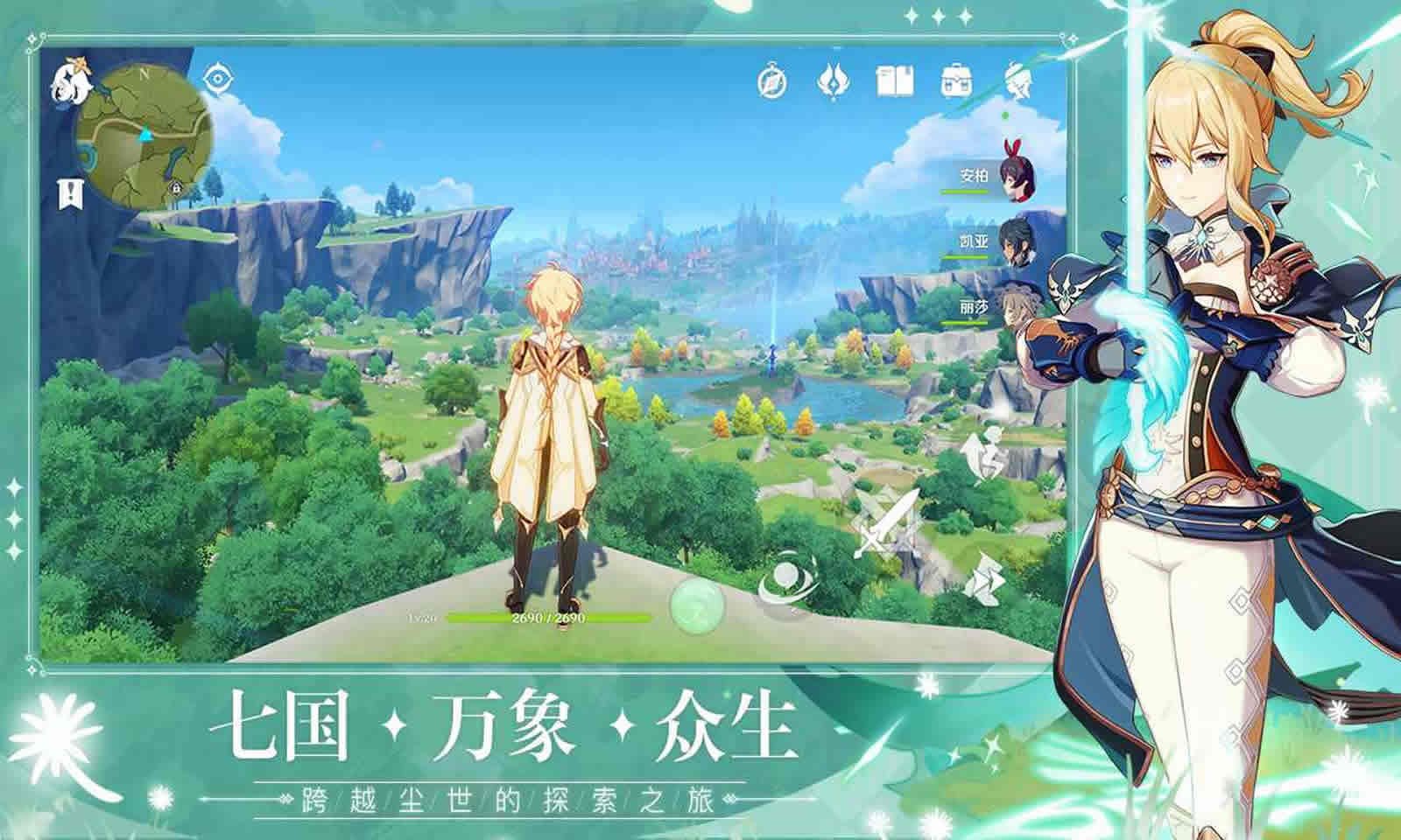 巫师3:狂猎 完整版 截图15