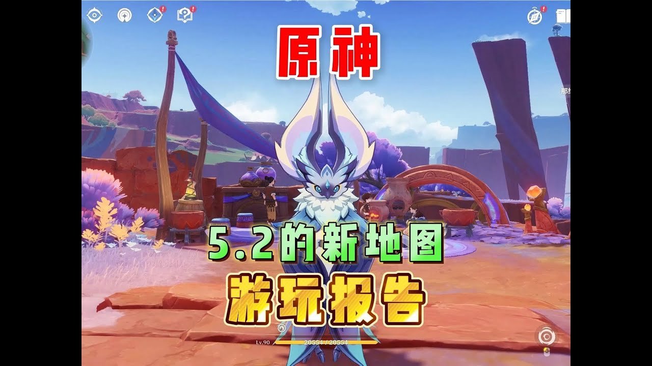 巫师3:狂猎 完整版 截图19