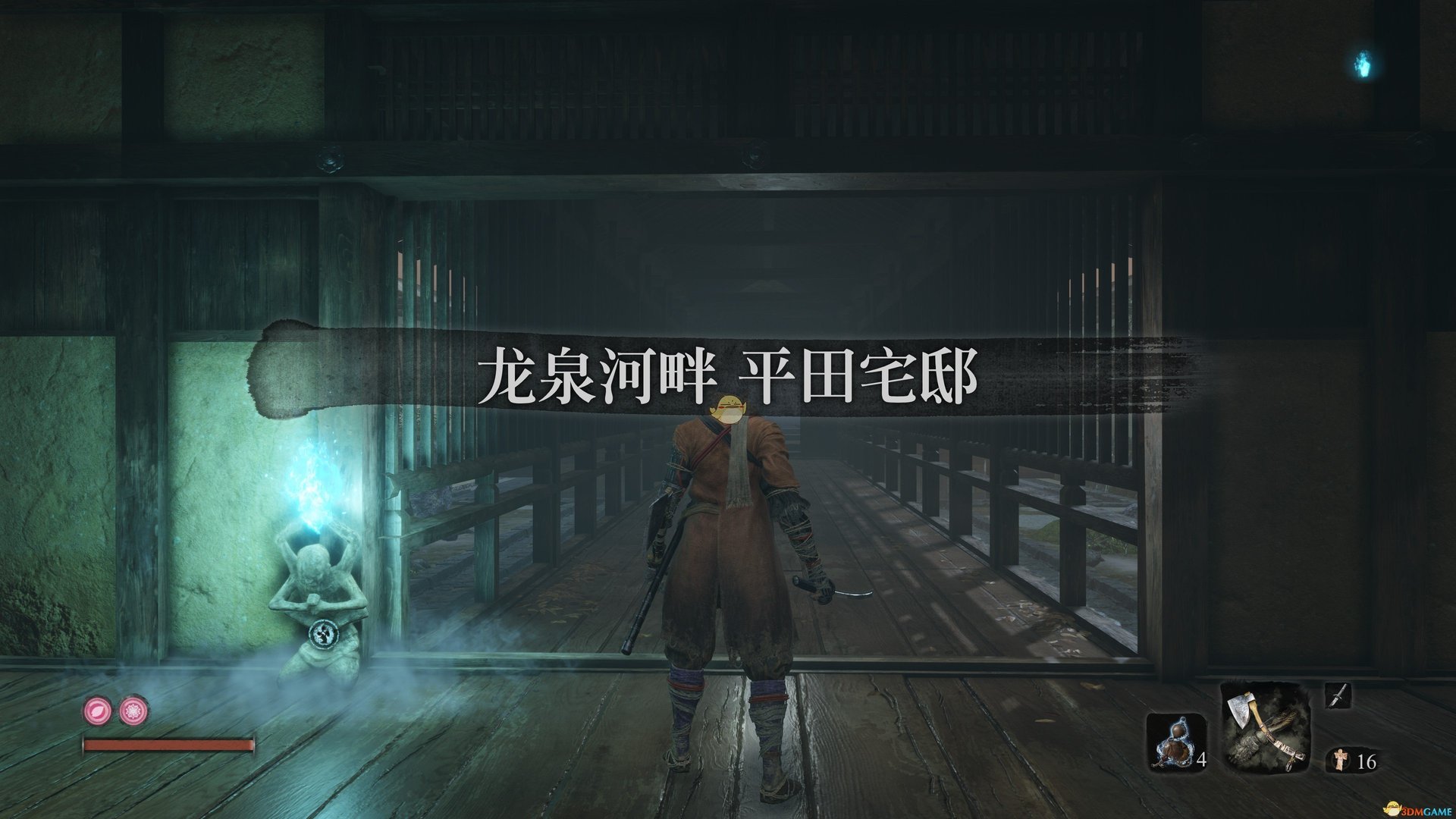 深岩银河 豪华版 截图19