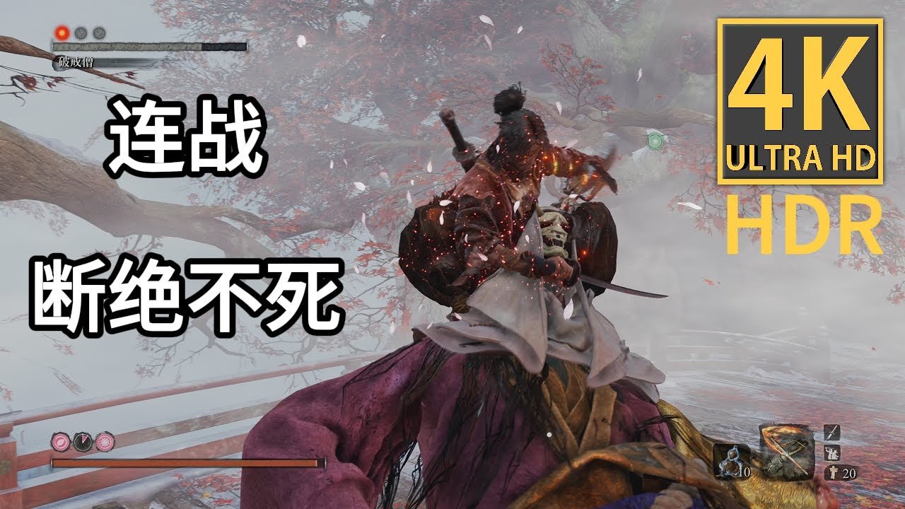 深岩银河 豪华版 截图20