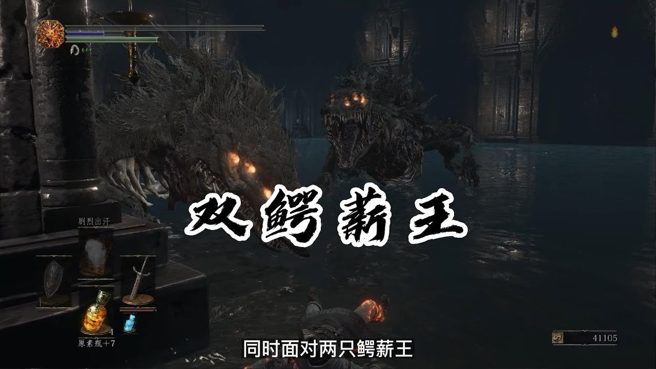 F1 2024 豪华版 截图14