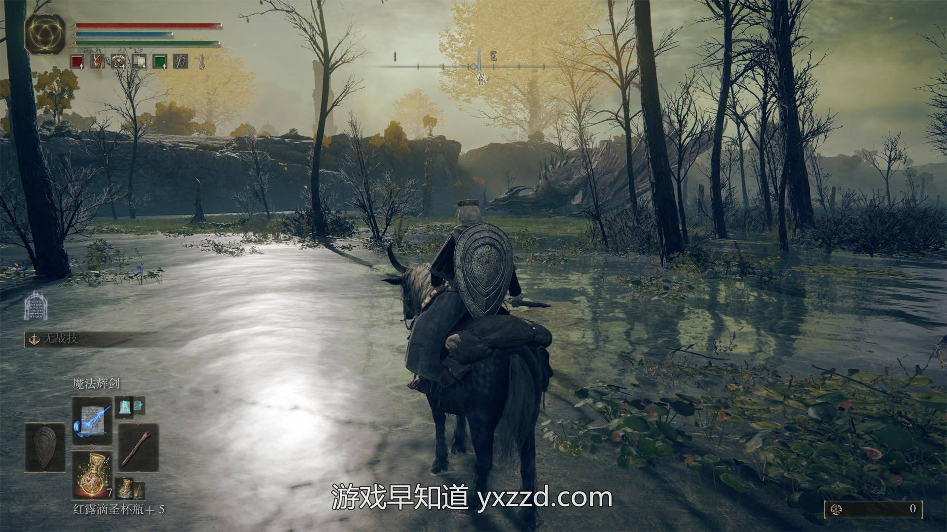 塞尔达传说:旷野之息 年度版 截图20