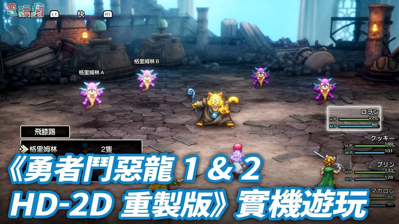 对马岛之魂 完整版 截图16