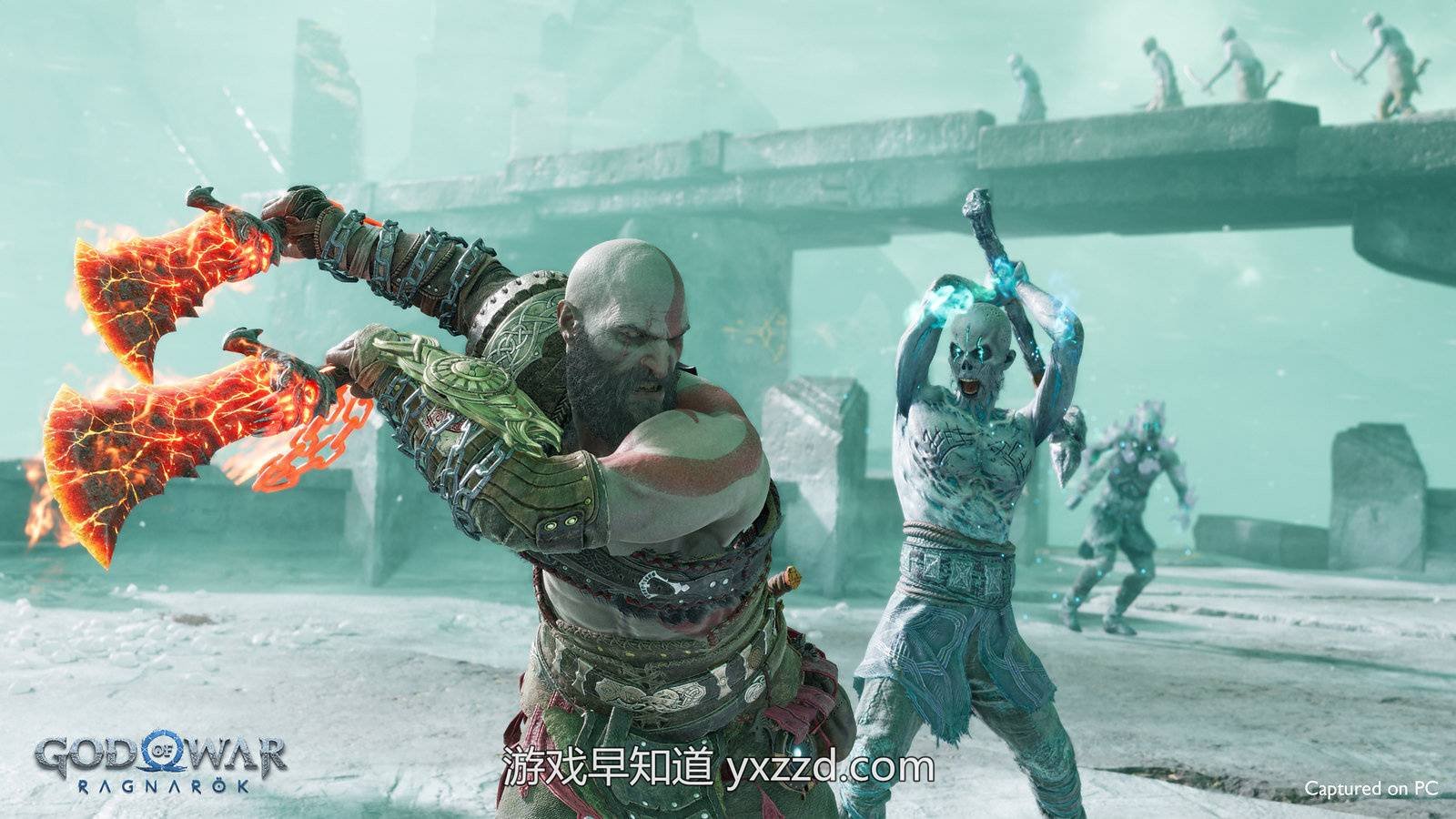 塞尔达传说:旷野之息 年度版 截图22
