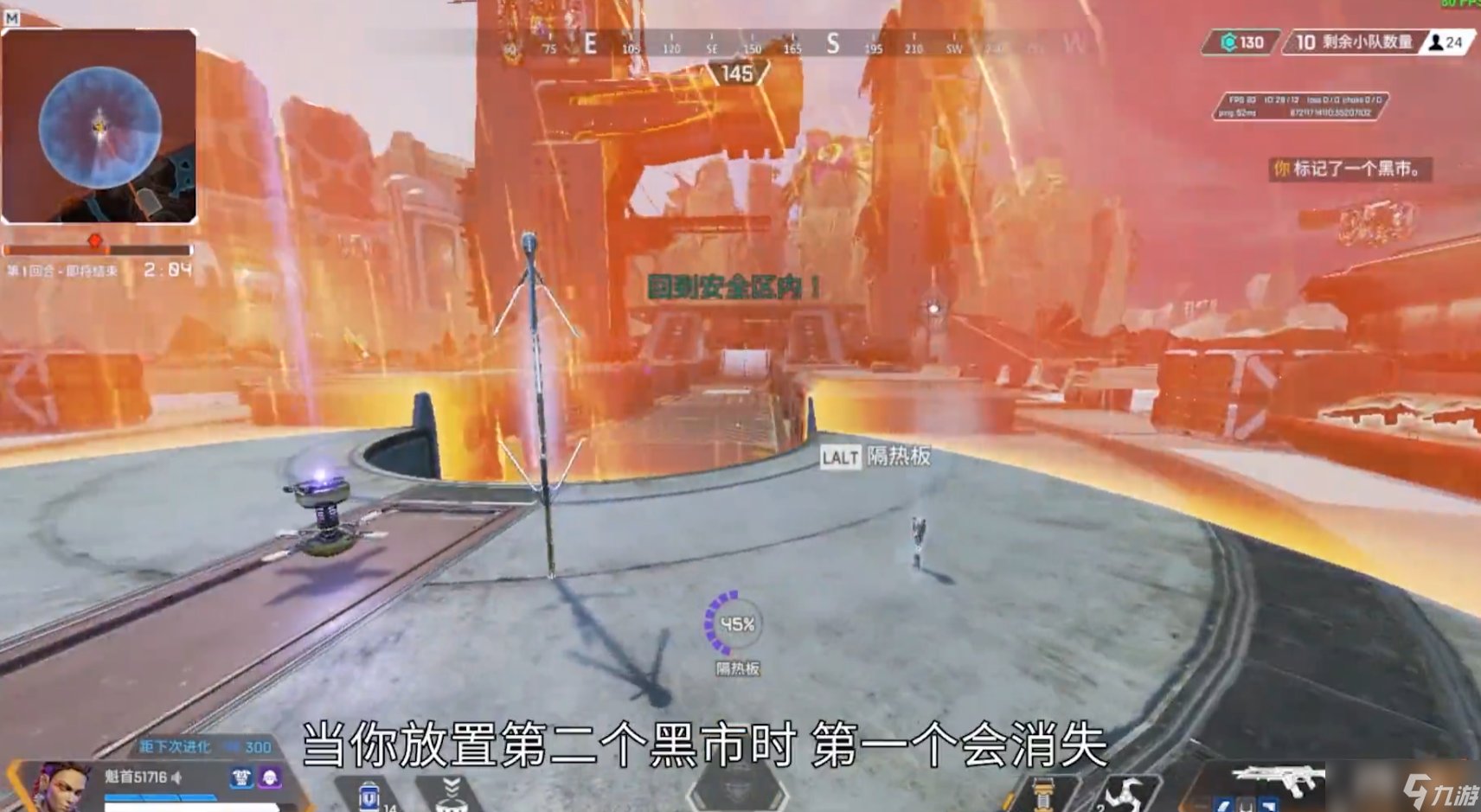 CS2 截图12