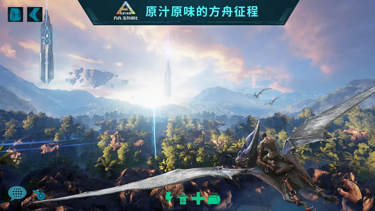只狼:影逝二度 重制版 截图7