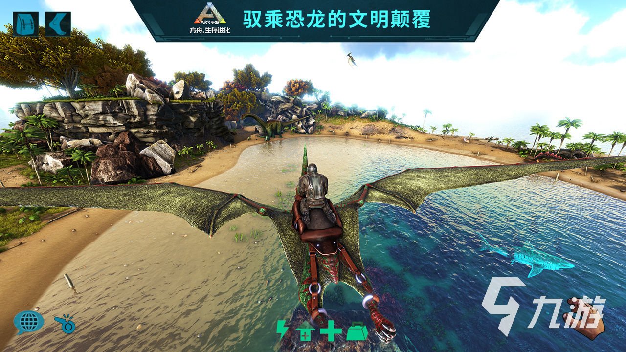 只狼:影逝二度 重制版 截图10