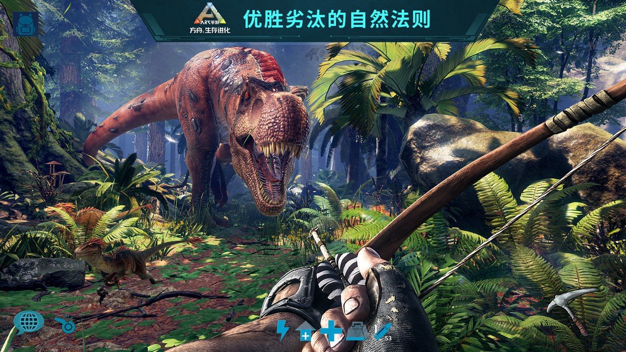 只狼:影逝二度 重制版 截图19