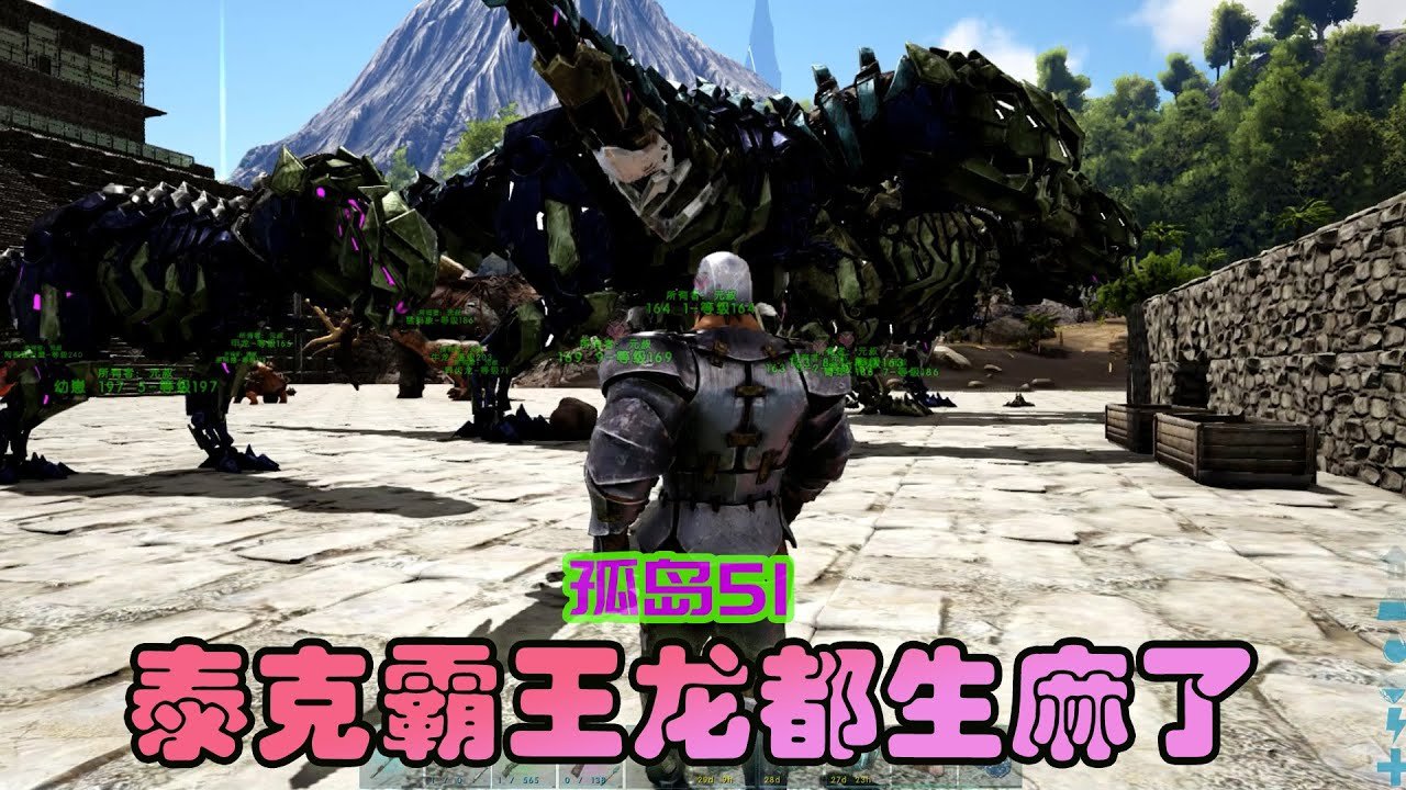 只狼:影逝二度 重制版 截图20
