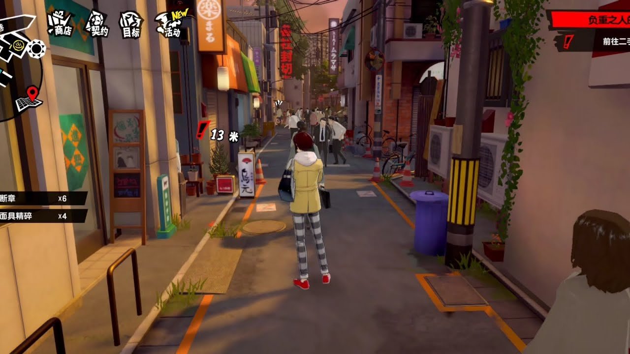 对马岛之魂 完整版 截图7