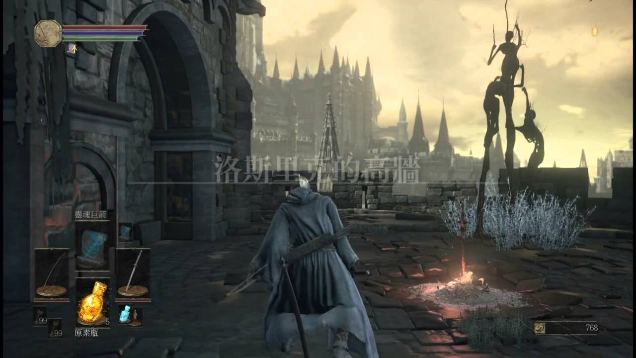 巫师3:狂猎 完整版 截图6