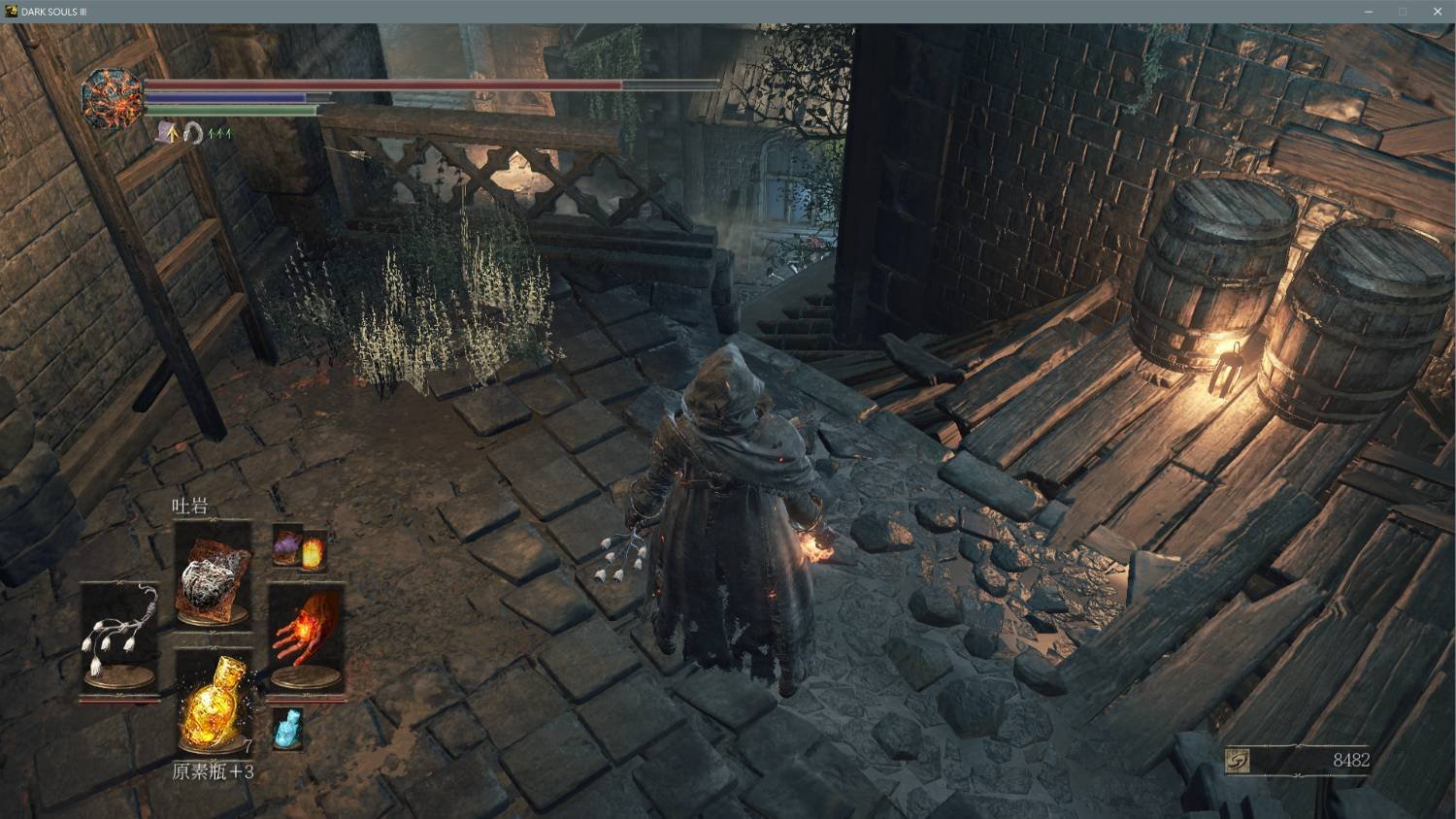 巫师3:狂猎 完整版 截图14