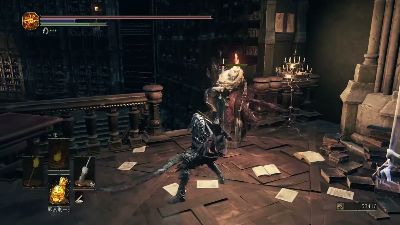巫师3:狂猎 完整版 截图17