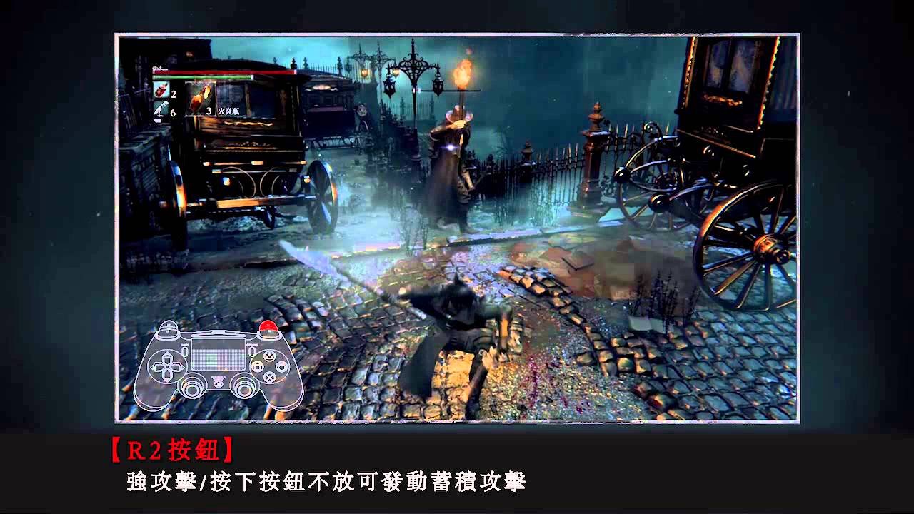 文明6 年度版 截图18