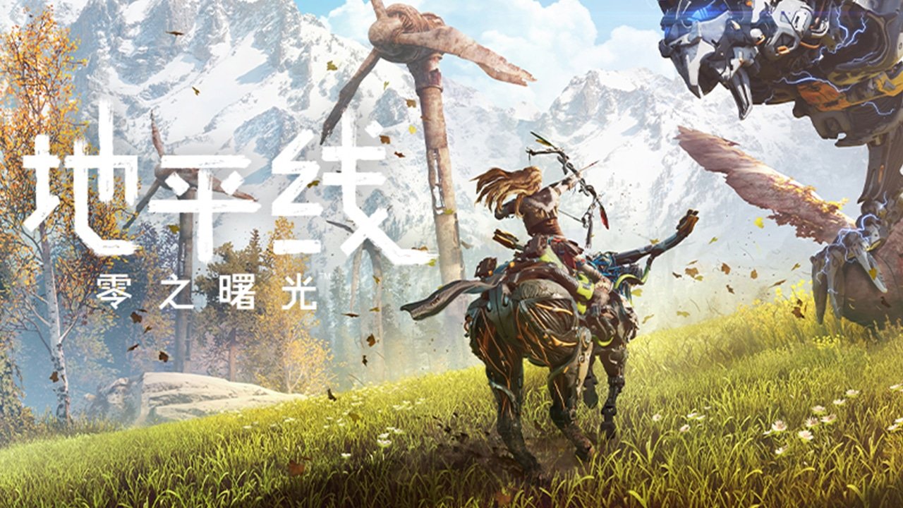 赛博朋克2077 终极版 截图16