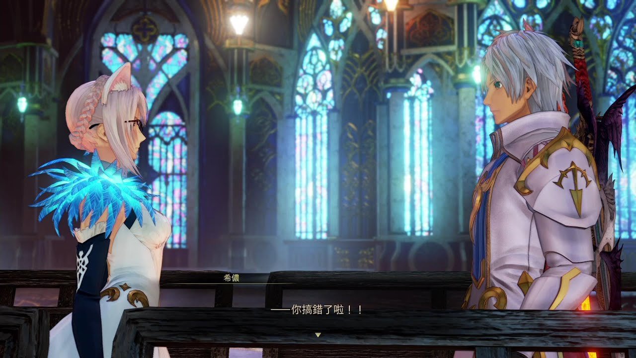 CS2 终极版 截图14
