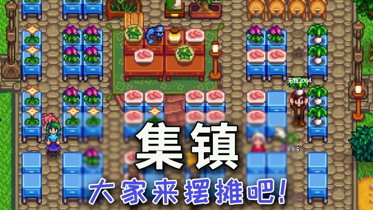 上古卷轴5:天际 完整版 截图9