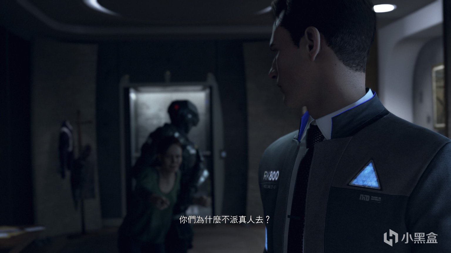只狼:影逝二度 豪华版 截图17