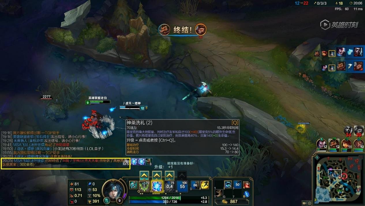 APEX英雄 豪华版 截图15