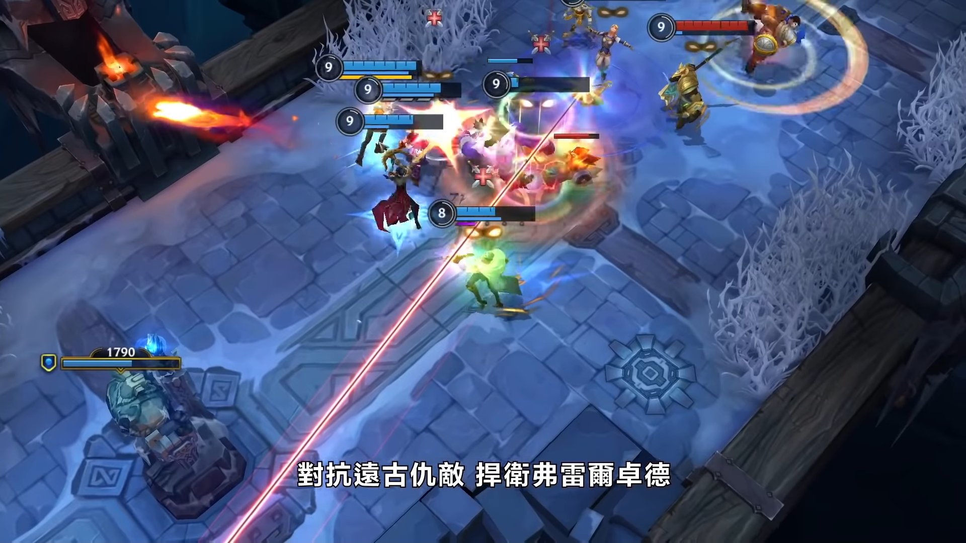 APEX英雄 豪华版 截图20
