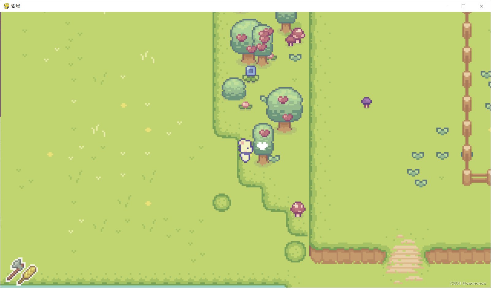 上古卷轴5:天际 年度版 截图11