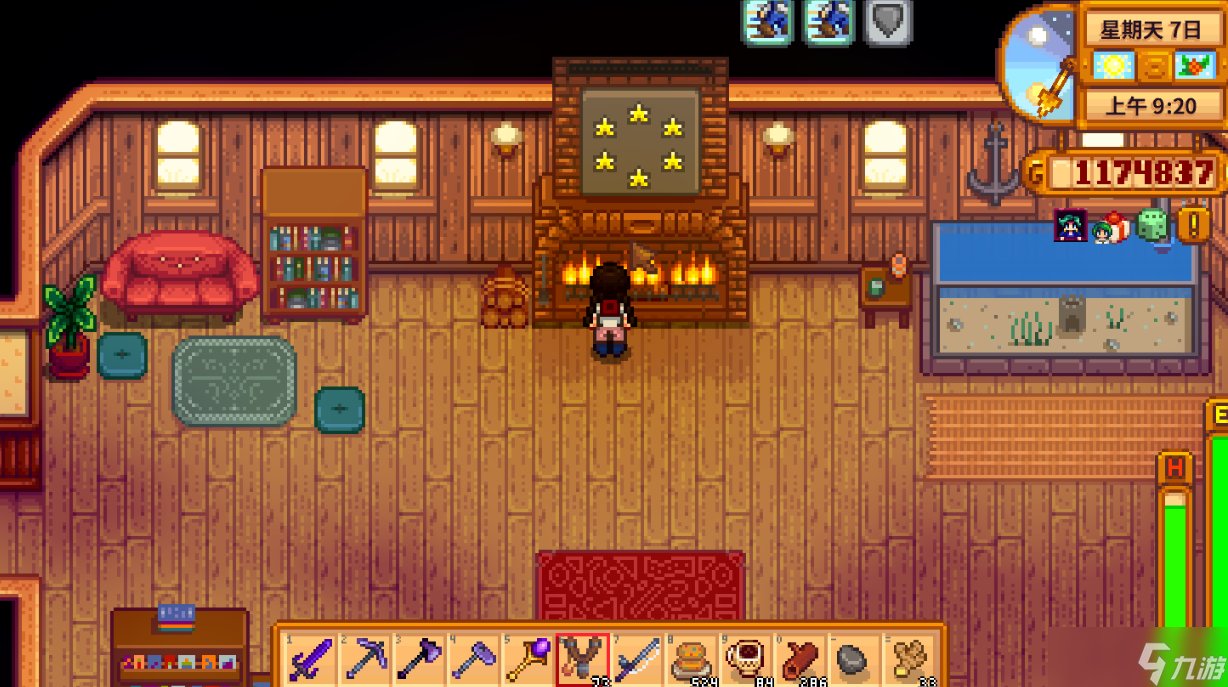 上古卷轴5:天际 年度版 截图12