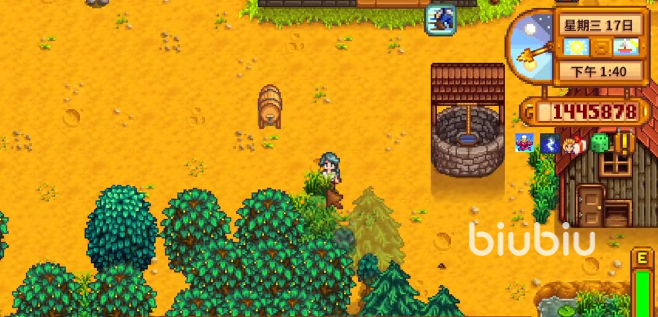 上古卷轴5:天际 年度版 截图14