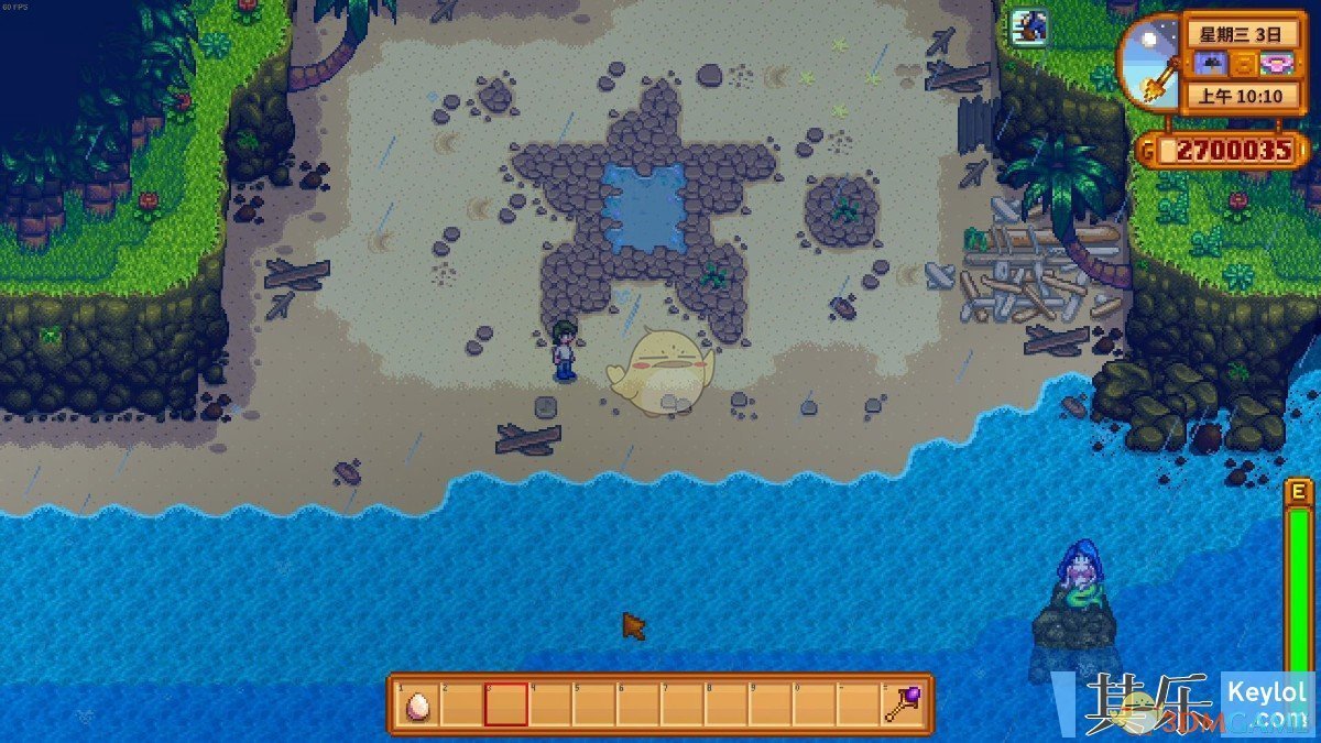 上古卷轴5:天际 年度版 截图20