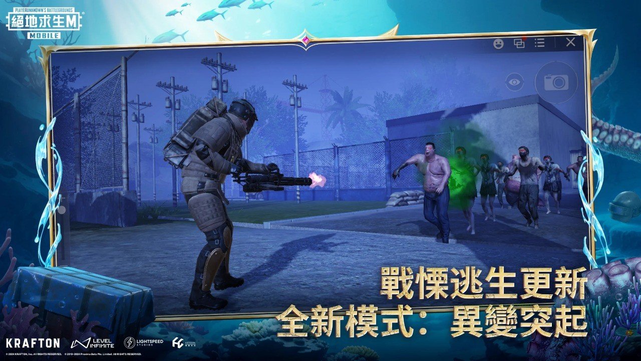 只狼：影逝二度 重制版 截图18