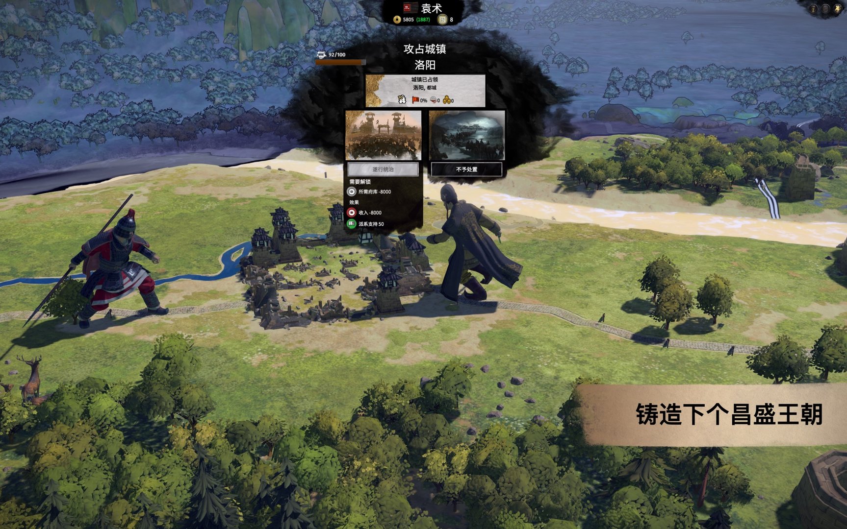 APEX英雄 豪华版 截图4