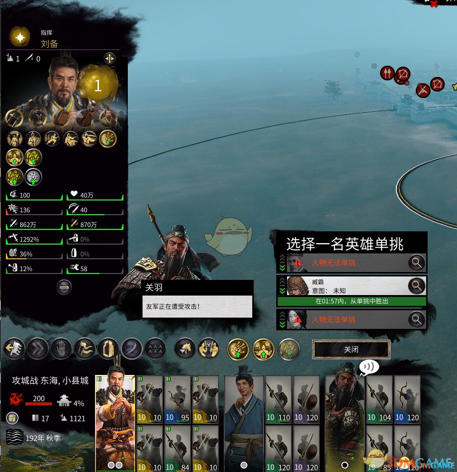 APEX英雄 豪华版 截图8