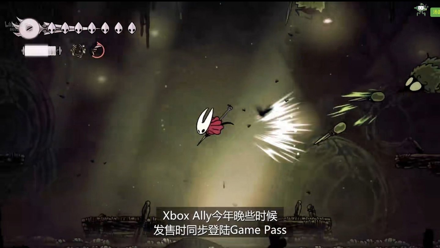 对马岛之魂 截图8