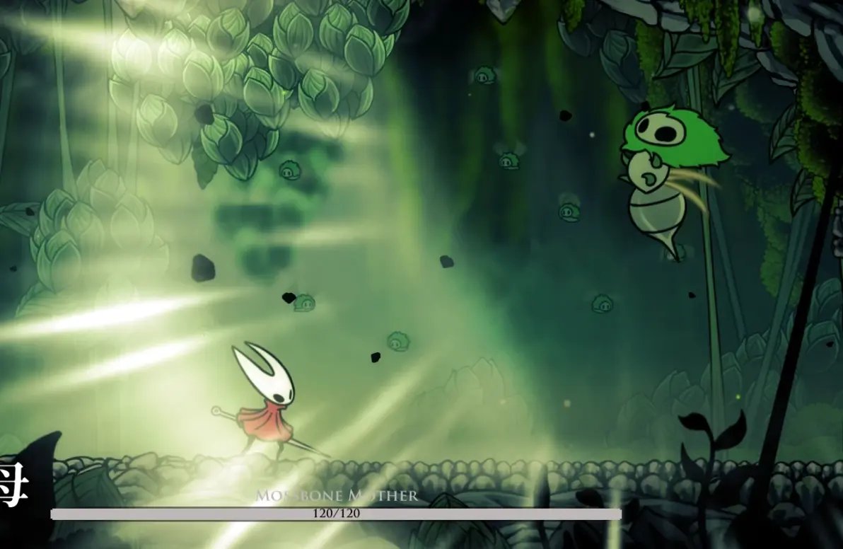 对马岛之魂 截图9