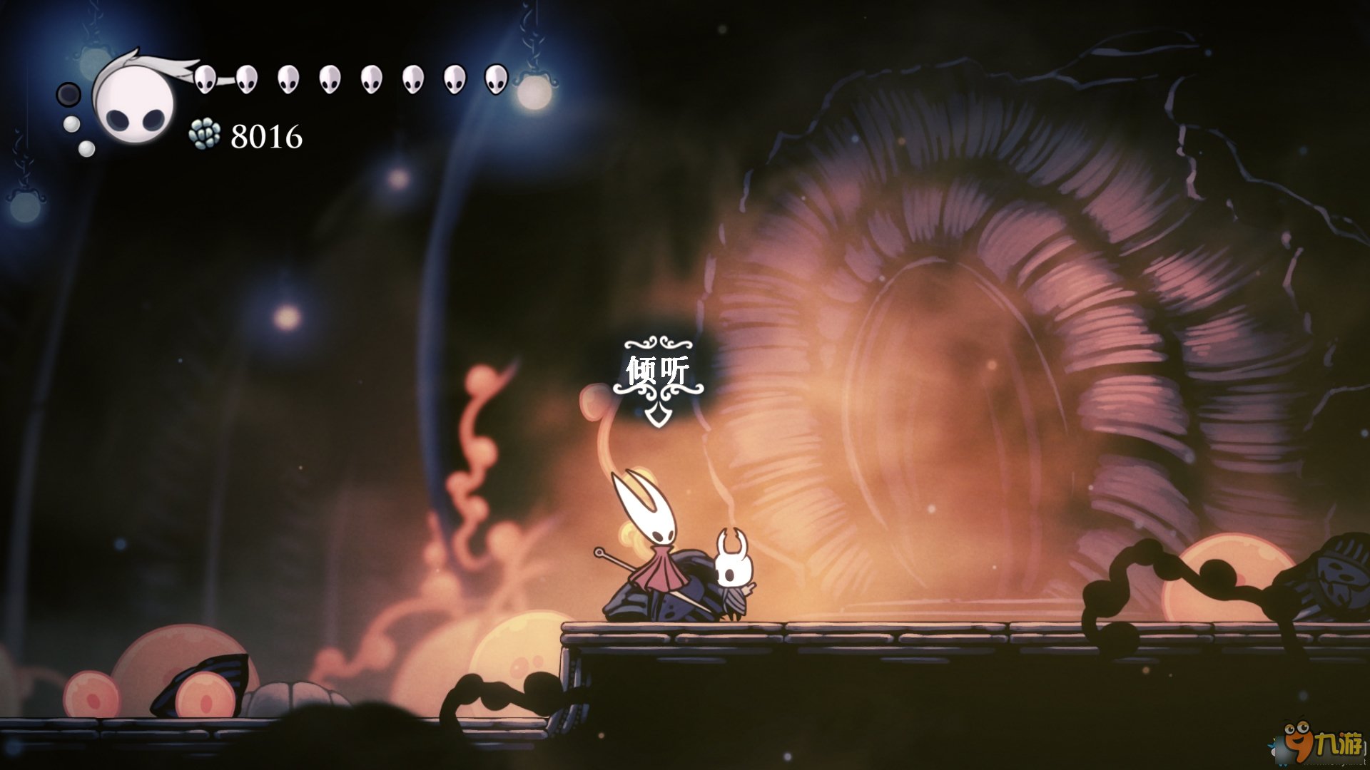 对马岛之魂 截图16