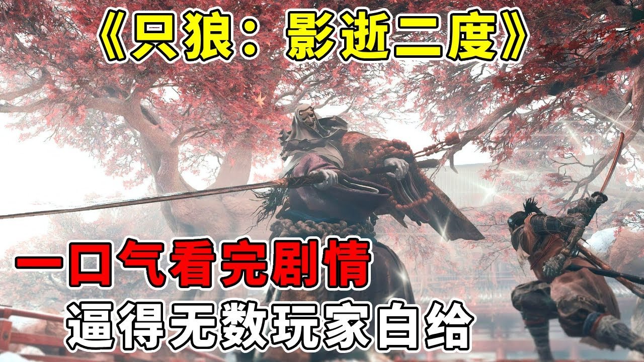 我的世界 豪华版 截图11