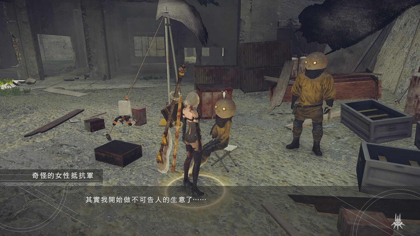 星露谷物语 重制版 截图5