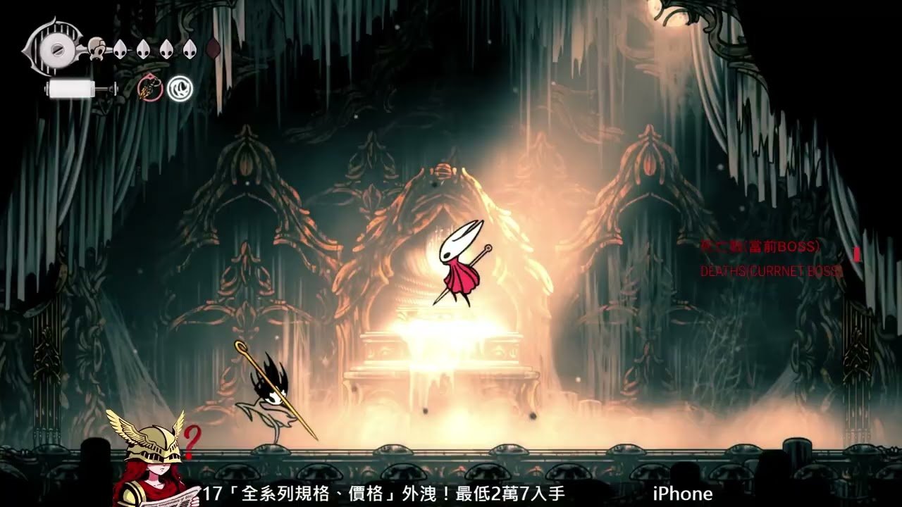糖豆人:终极淘汰赛 豪华版 截图17