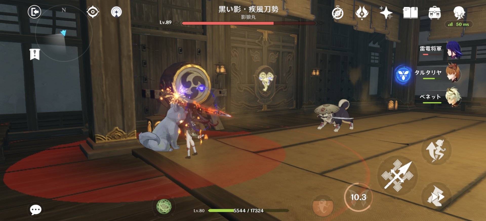 巫师3:狂猎 完整版 截图16