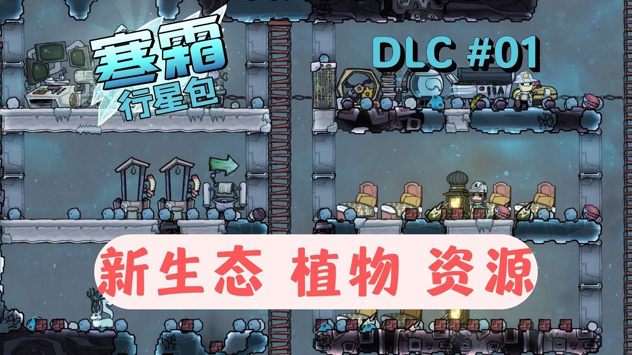 逃离塔科夫 截图9