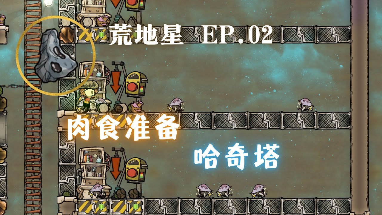 逃离塔科夫 截图13