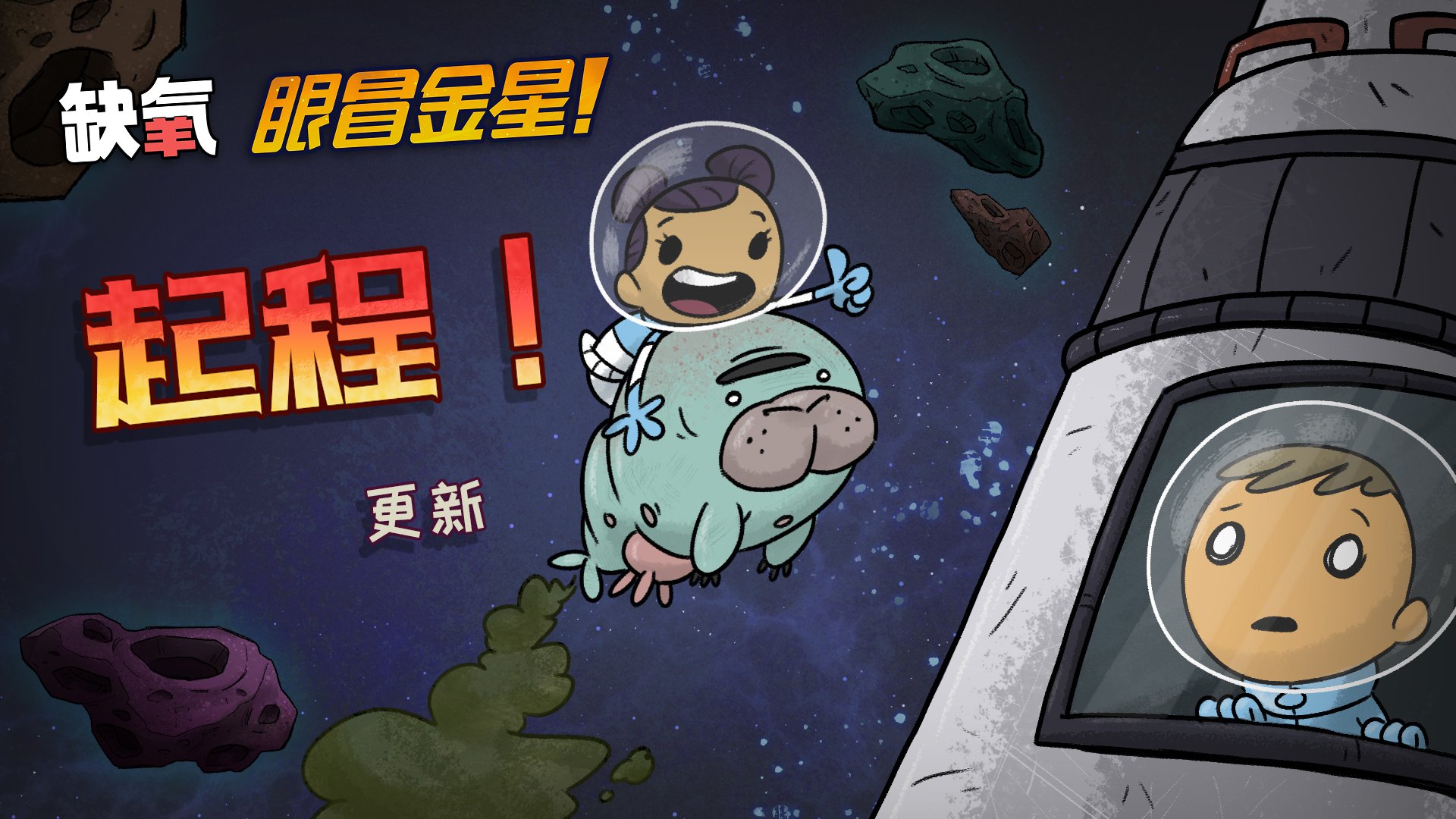 逃离塔科夫 截图19