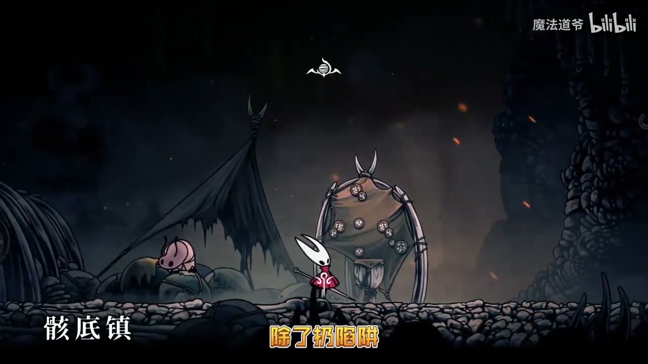 糖豆人:终极淘汰赛 豪华版 截图17
